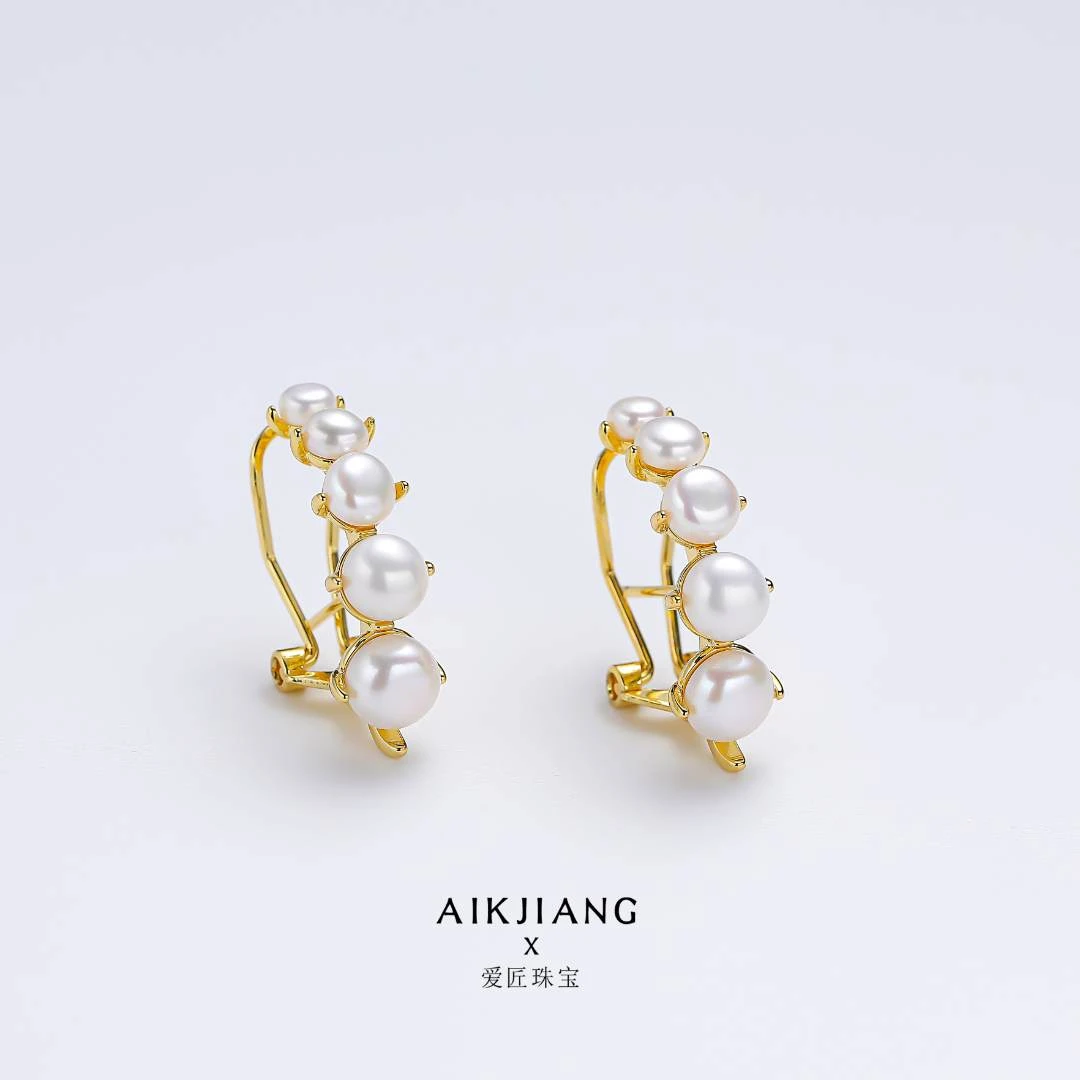 AIKJIANG/爱匠【白总】"大嫂"同款 淡水珍珠耳钉 合金耳饰 4-6mm