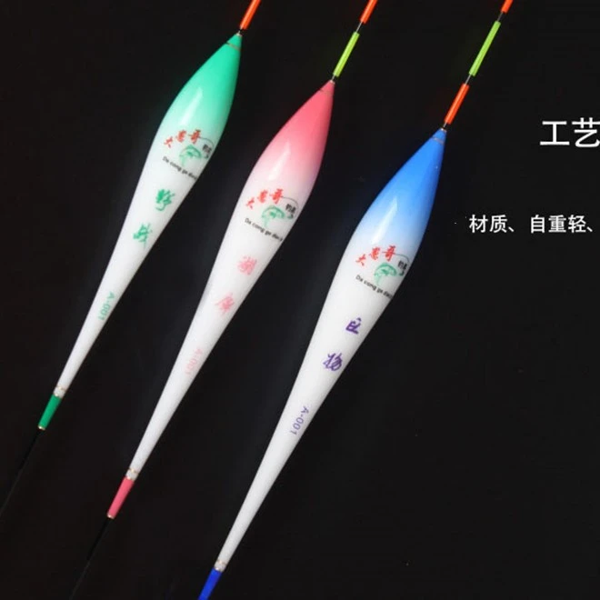 Dacongge/大葱哥Dacongge/哥哥轻口大物鱼漂