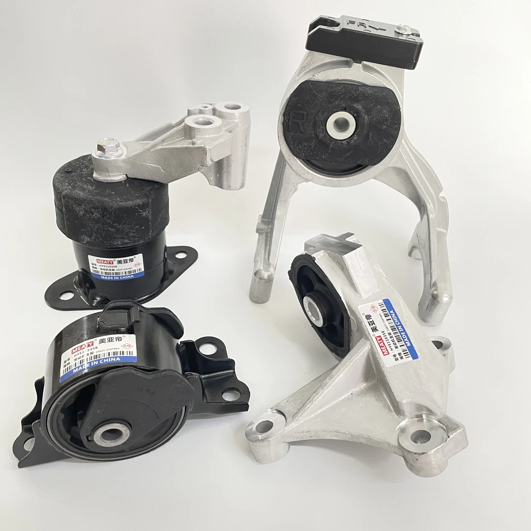 适用于本田奥德赛RB1 RB3艾力绅05-13年发动机机脚胶波箱胶支架垫