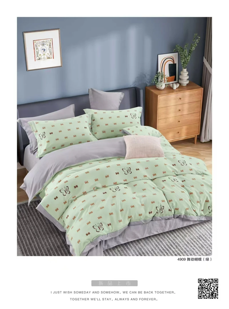 新疆包邮【1.5被套】绵绸双层纱被套碎花秋冬季加厚ab版柔软亲肤