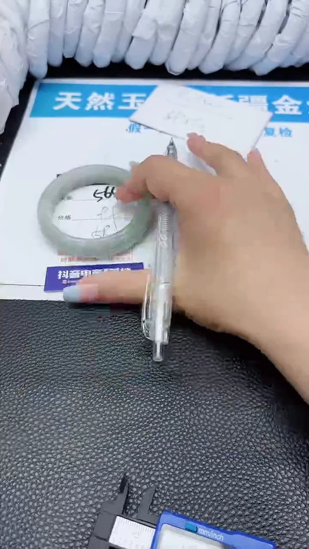 【闪购商品】石英质玉手镯未镶嵌564