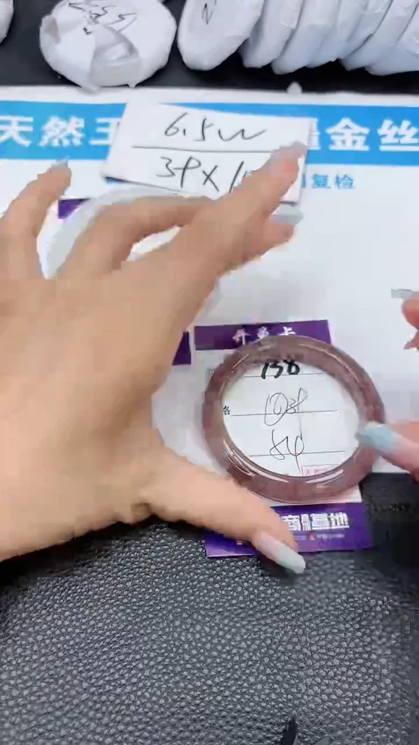【闪购商品】石英质玉手镯未镶嵌738