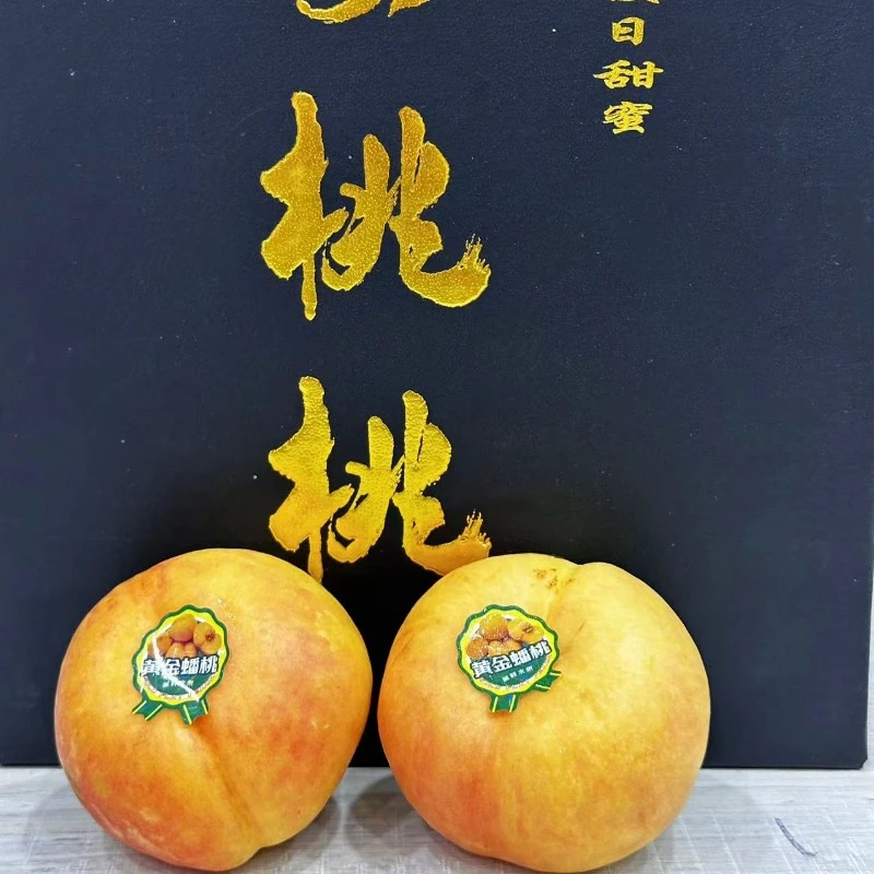 【绿野大叔】梦桃桃蟠桃软硬两吃一箱/两箱现货现发-顺丰