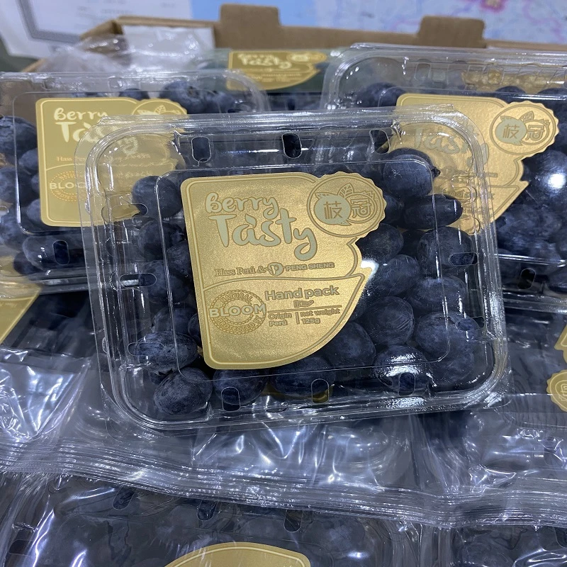 【绿野大叔】新鲜枝冠金标蓝莓4盒装/6盒装/12盒装单盒125g15mm+