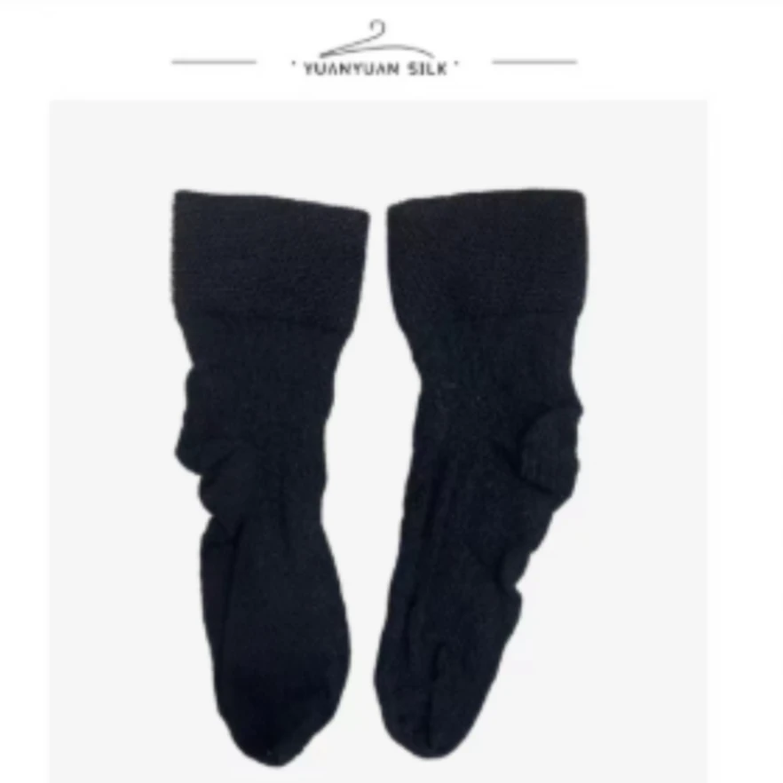 Y 白厂丝【10双装】夏季蚕丝丝袜外贸单 d56