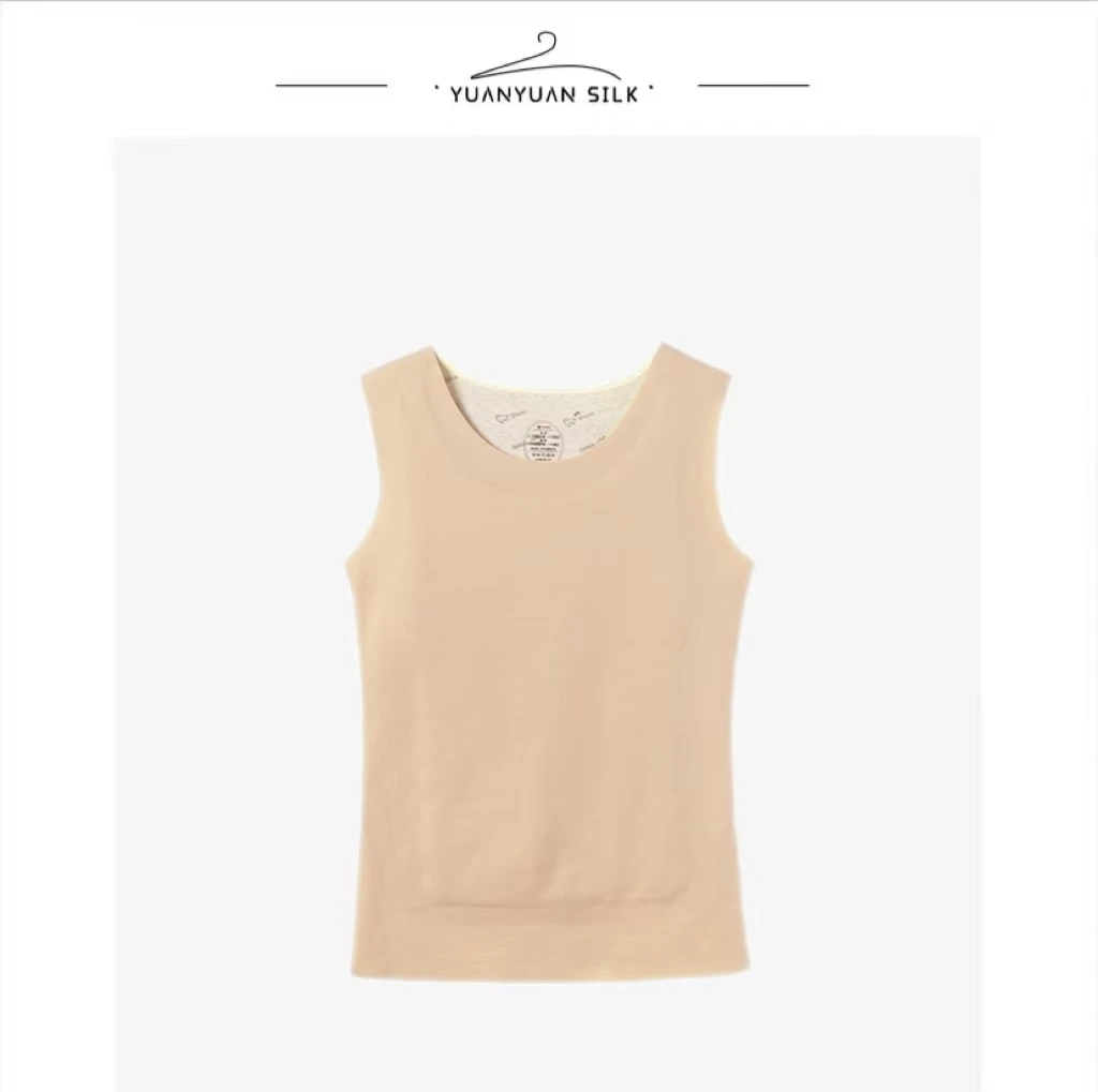 Y微瑕  女士2024秋冬新款简约纯色可外穿工字背保暖背心3311