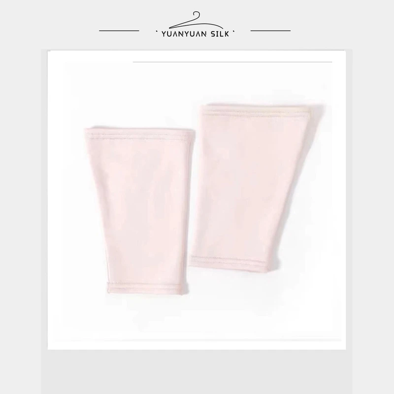 A 【短款】护脚脖保暖男女通用防寒护脚踝空调房老寒腿运动护膝c86