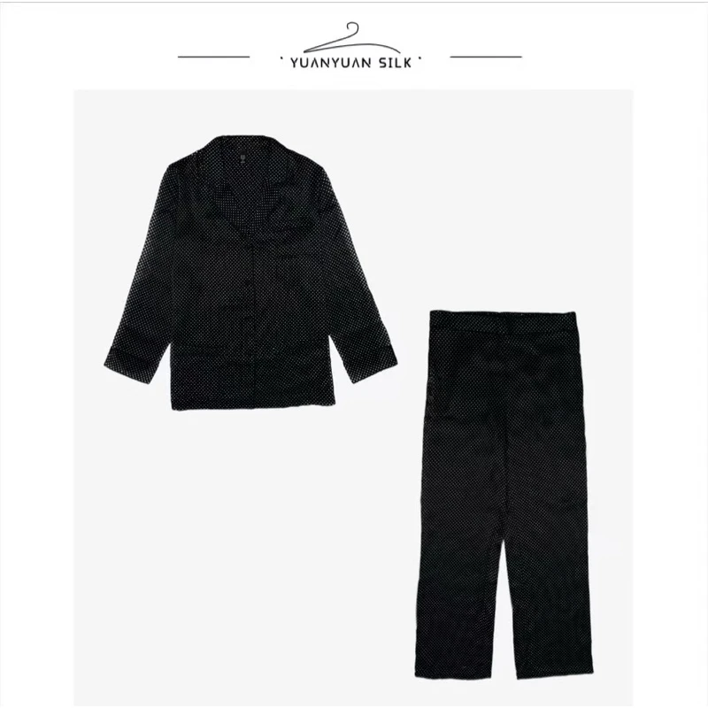 Y 23姆米100%桑蚕丝弹力缎夏季女气质长袖翻领排扣睡衣套装sy138