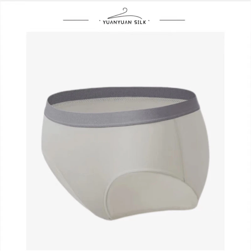 A 【圆圆家】100%桑蚕丝 超高腰高奢真丝女士2条装内裤n636