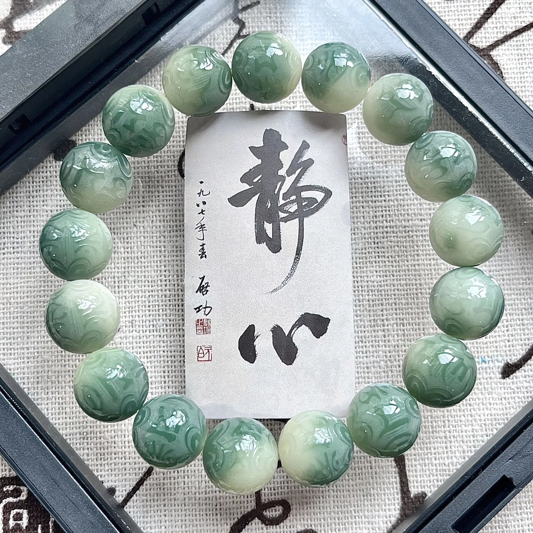 藏式六字箴言菩提手串盘玩女孩子绕指柔文玩佛珠念珠手串男女情侣