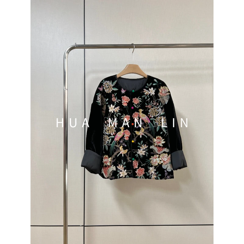 花滿林'春和景明'圆领彩色扣重工刺绣丝绒桑蚕外套246629