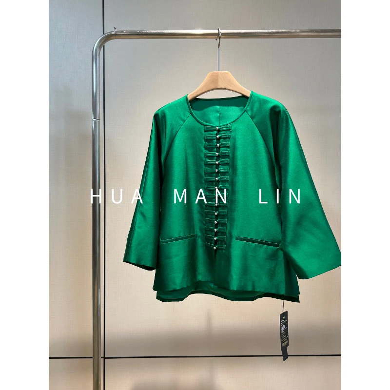 【花滿林】圆领竖排盘扣定染色真丝桑蚕丝丝毛外套246539