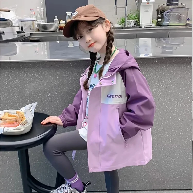 女童外套春秋装2024新款洋气儿童春款连帽冲锋衣女孩拼色薄款上衣
