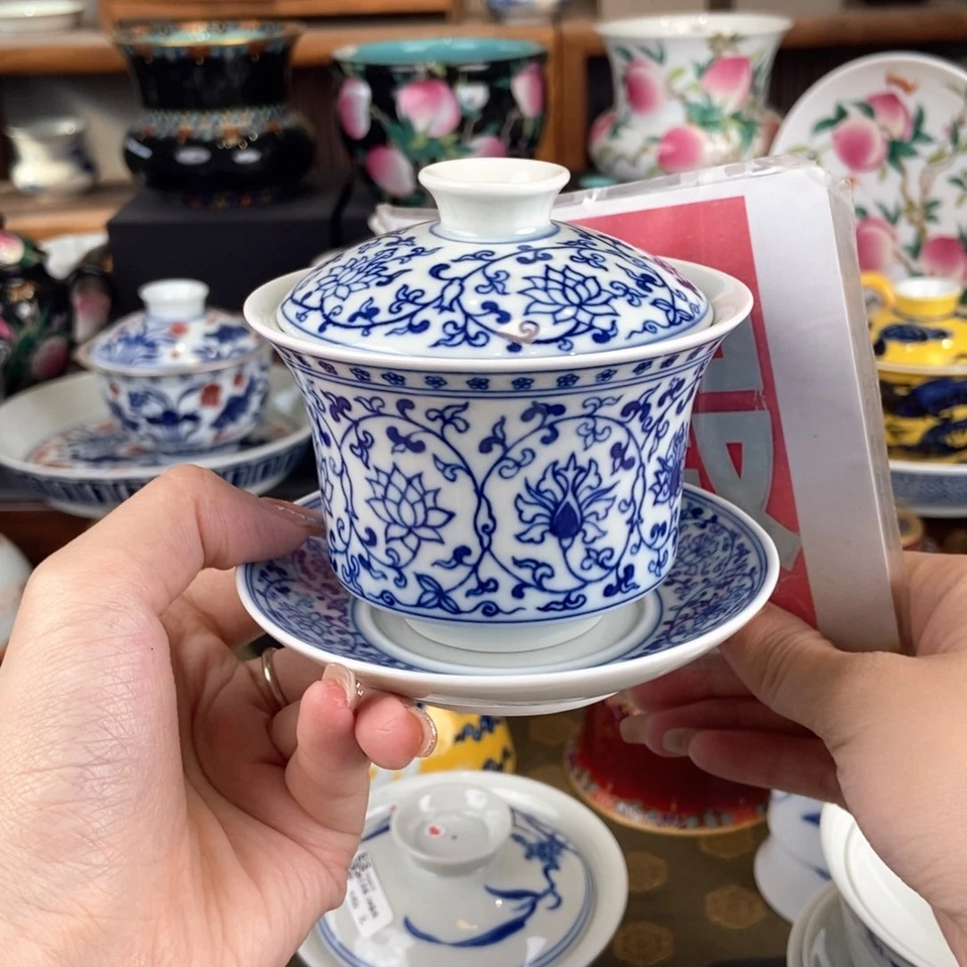 【闪购商品】