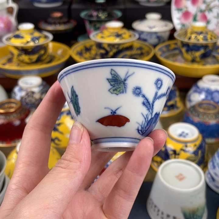 【闪购商品】