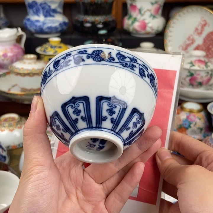 【闪购商品】
