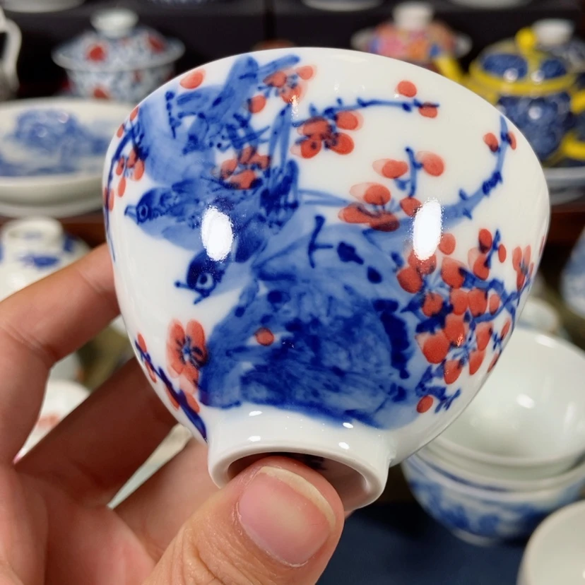 【闪购商品】陶瓷杯陶瓷