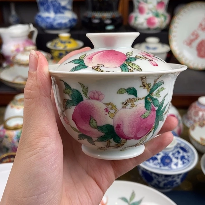 【闪购商品】