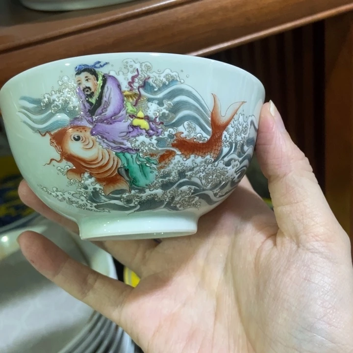 【闪购商品】