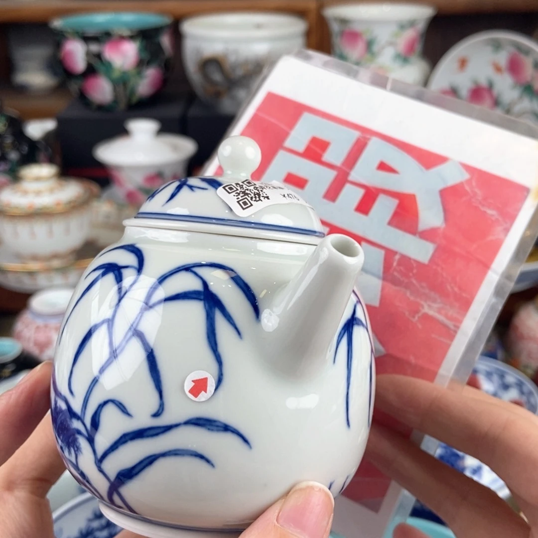 【闪购商品】