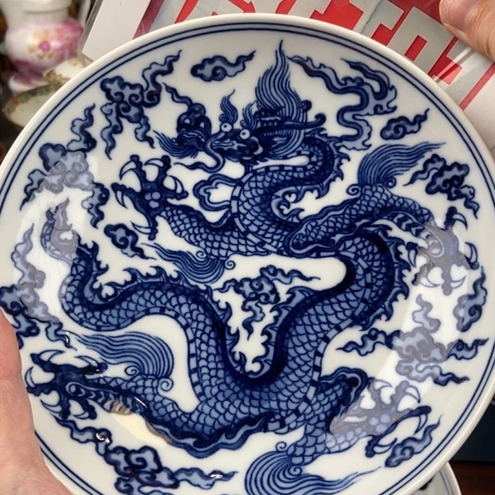 【闪购商品】