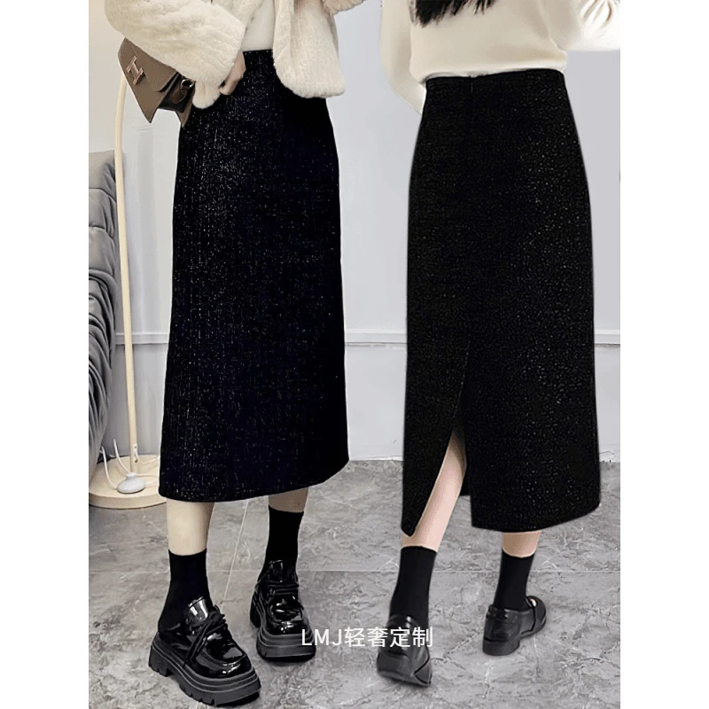 璀璨星河亮丝半身裙2024新款爆款秋冬季高腰显瘦不显肚子A字裙