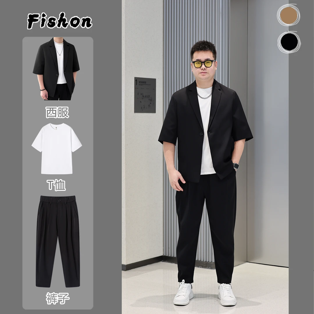 【三件套】男士大码韩版休闲短袖西服套装男款宽松五分袖西装潮801