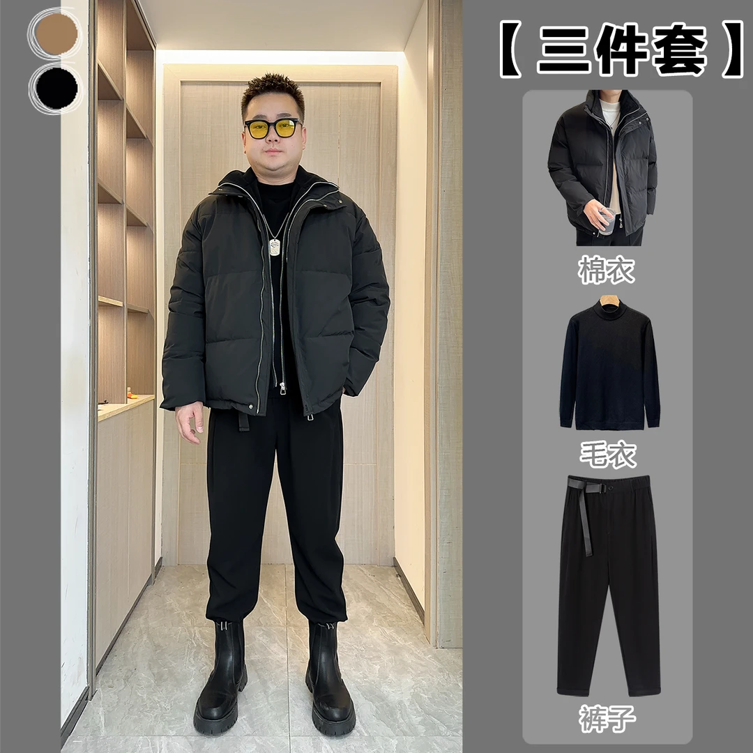 冬季新款翻领假两件加厚保暖棉衣男士潮流痞帅宽松百搭男袄W008