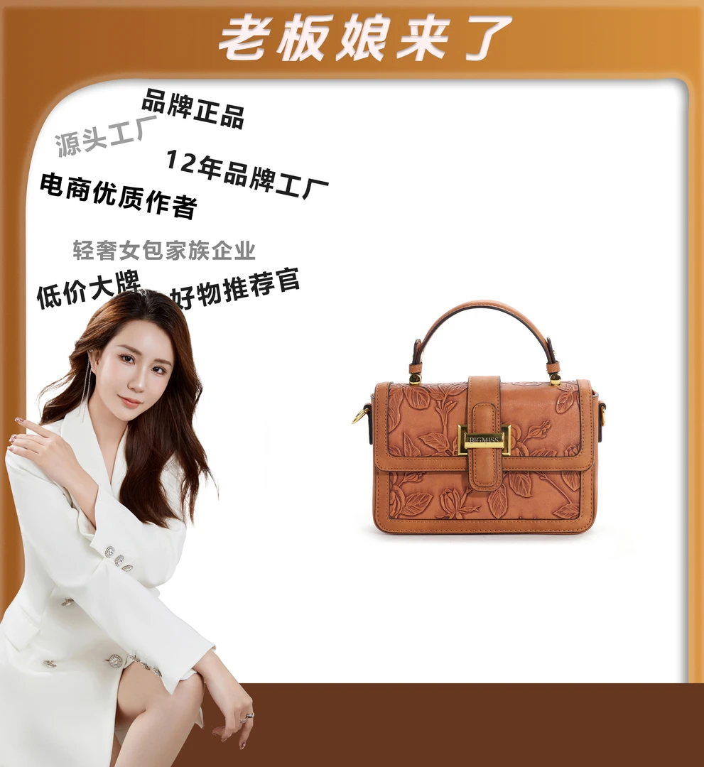 2024年包包经典时尚百搭高档黄色潮流高奢气质轻奢小众女包