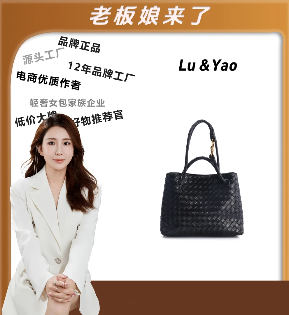 2024年包包经典时尚百搭高档夏季百搭单JY757-黑色优质单肩包