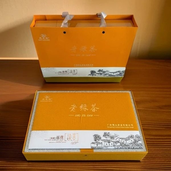 莲花山老绿茶礼盒装伴手礼送买1送2