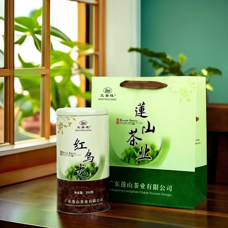 11精品红乌龙茶道茶香浓郁产品滋味冲泡醇厚甘甜甘甜好茶