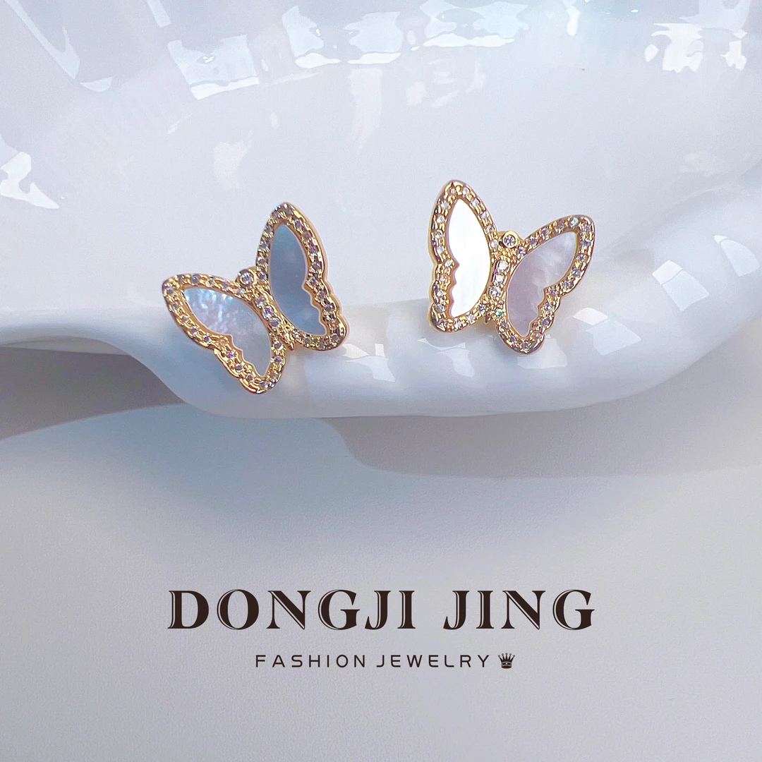 铜合金耳饰 白贝轻奢蝴蝶耳钉-DJ1247