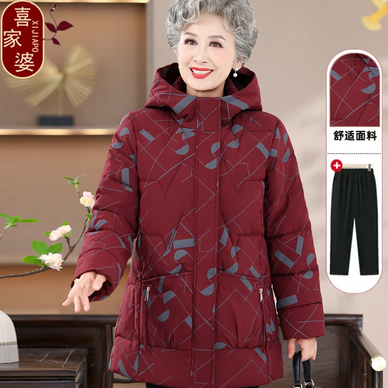 中年妈妈秋冬装外套中老年人棉衣女款中长款棉服50岁60奶奶装棉袄