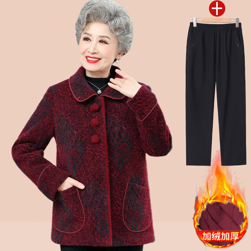 老年人冬装女妈妈装秋装毛呢外套高贵老奶奶装冬季加绒加厚上衣