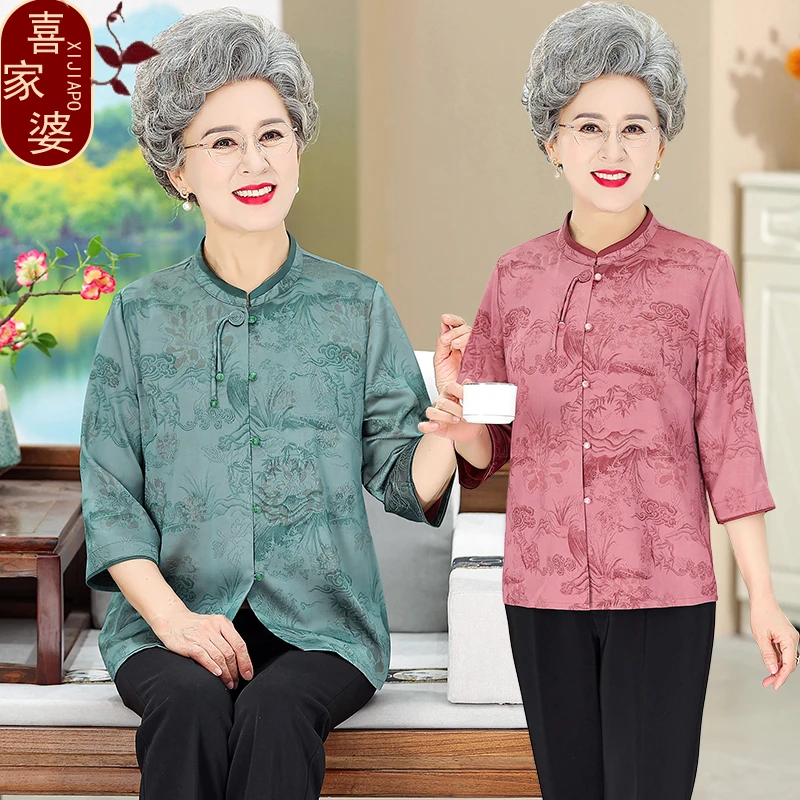 中国风老年人妈妈夏装七分袖奶奶唐装衬衣60岁70老太太立领衬衫女