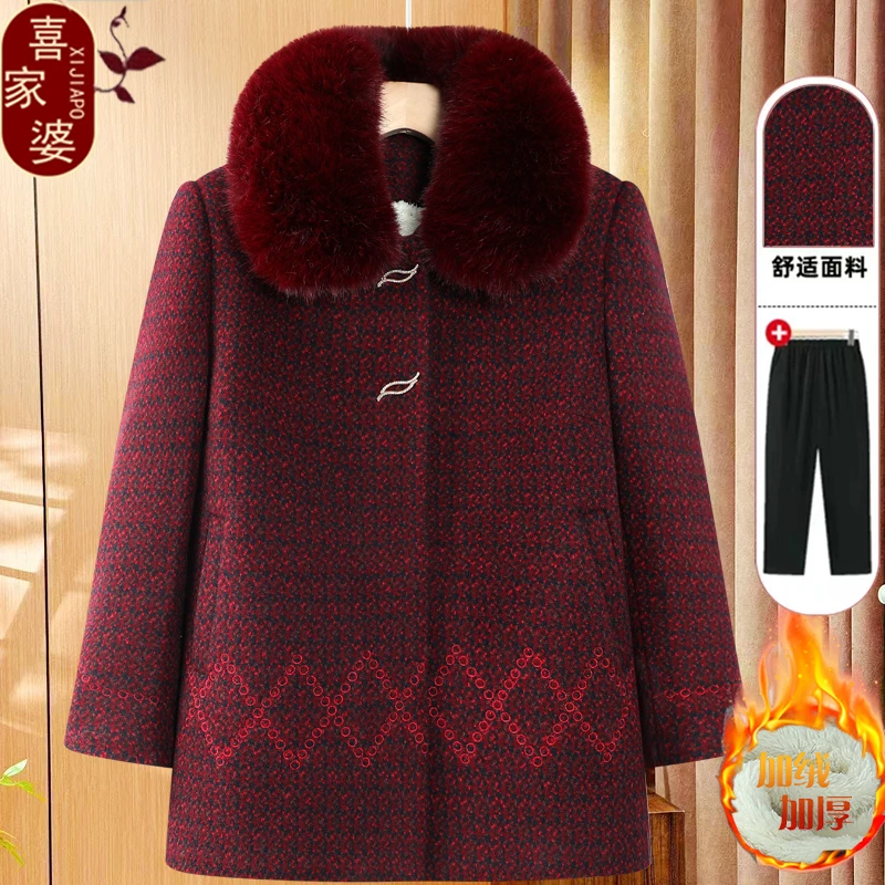 新中式奶奶秋装毛呢外套中老年人新款红色喜庆翻领妈妈装老人衣服