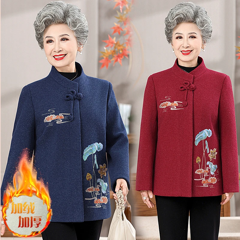 老年女装中老年妈妈秋装2023新款套装奶奶装呢子外套老人衣服上衣