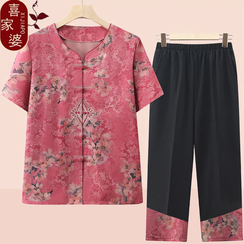 新款妈妈夏装套装中老年女装奶奶两件套老年大码短袖衬衫太太衣服