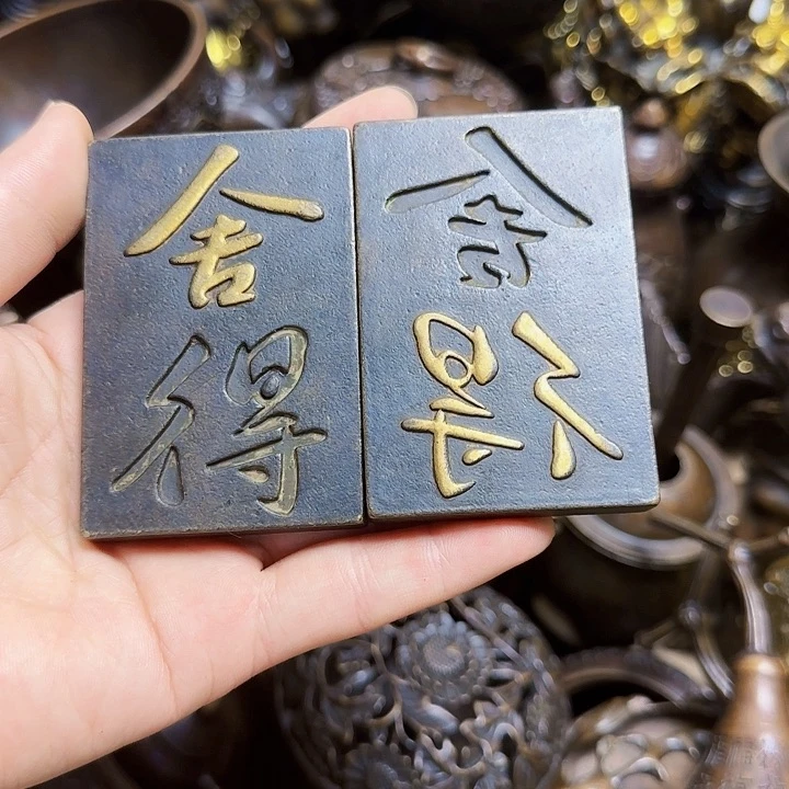 精美铜器精美铜器