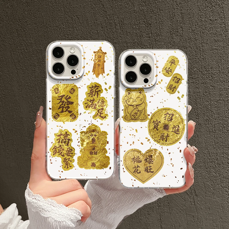 适用15苹果16pro手机壳创意华为mate60漩涡壳IMD财神爷搞钱要紧14