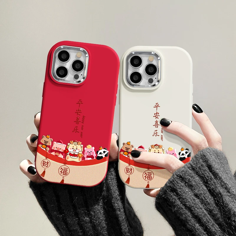 适用苹果15潮iPhone14手机壳13/12/11promax卡通可爱小动物保护套