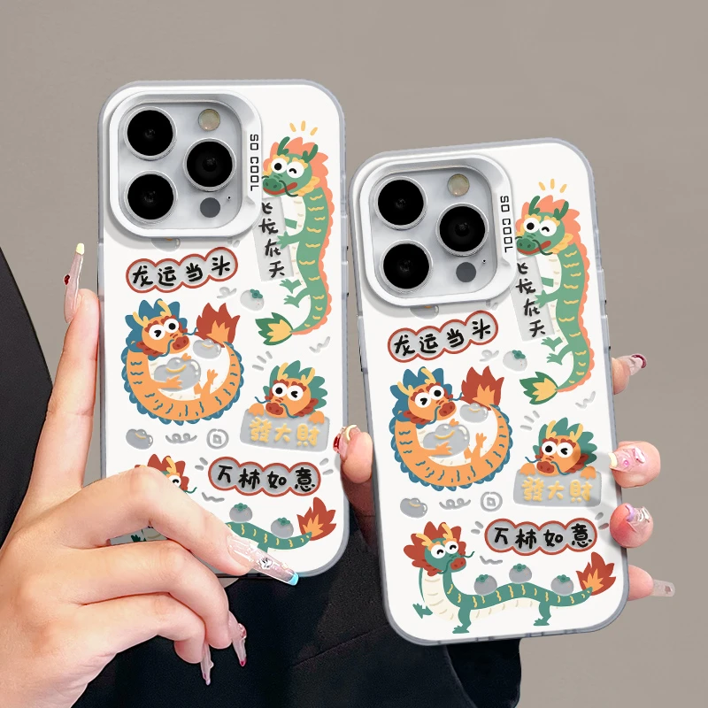 适用苹果15文字iPhone14手机壳13p华为创意x荣耀nova卡通龙mate
