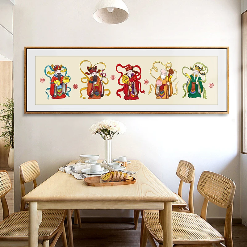 芊虹秀天官赐福十字绣2025新款线绣客厅大气五路财神简单手工自绣