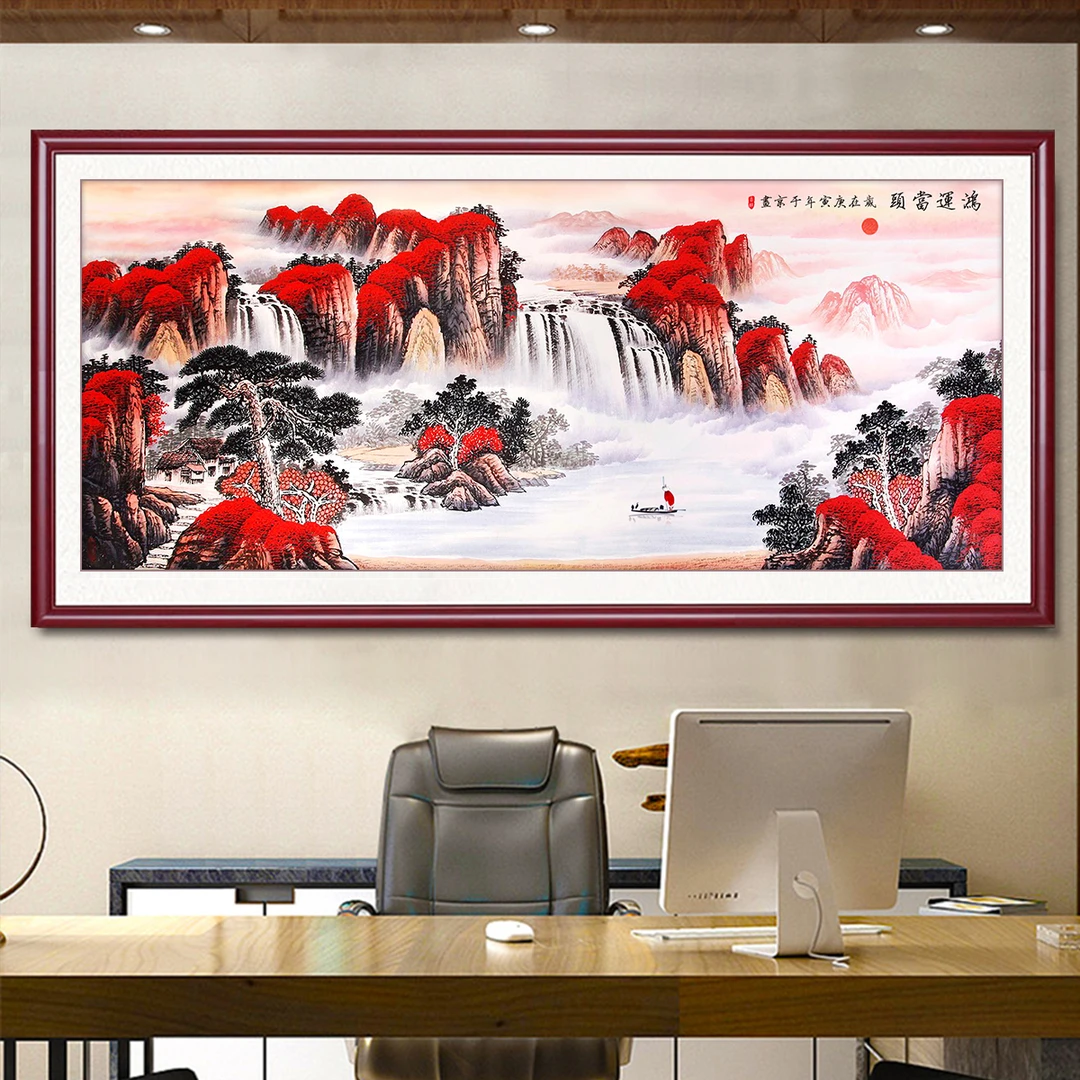 鸿运当头十字绣新款2025客厅高端大气简约现代风景山水画手工刺绣