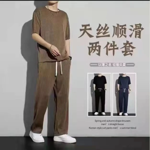 冰丝套装男夏季薄款男装短袖t恤男士一套夏装2023休闲运动两件套