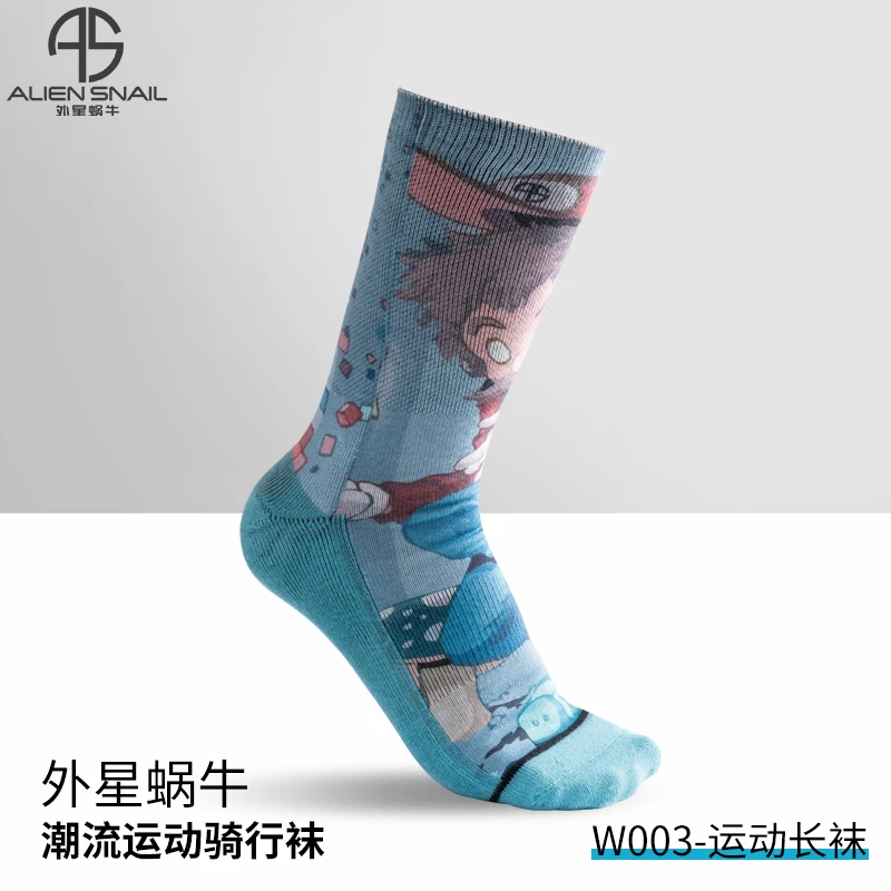 外星蜗牛W003摩托车骑行袜长筒运动户外透气吸汗弹力防护袜子男女