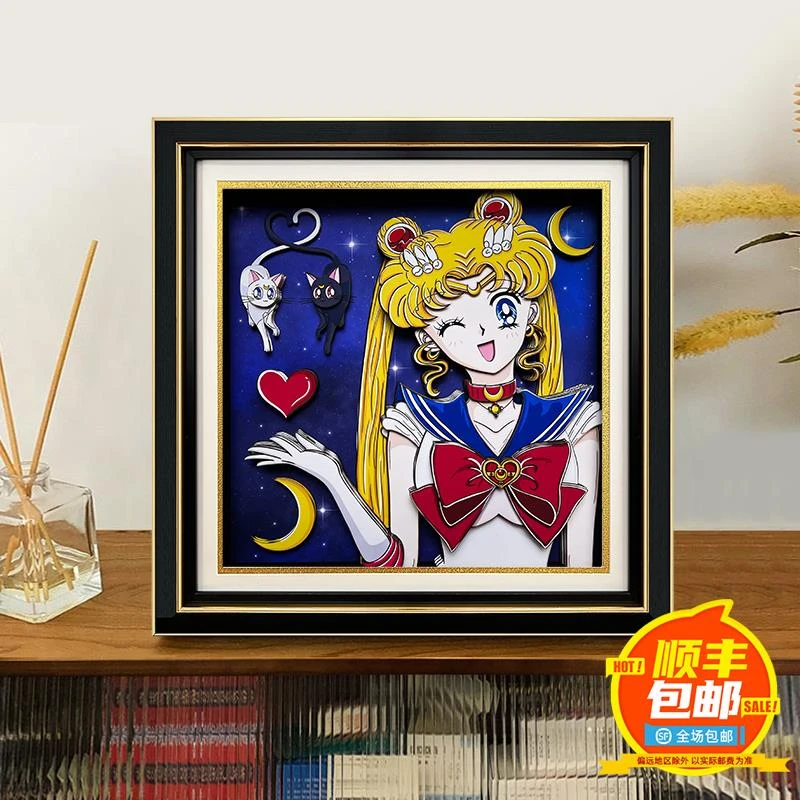 美少女战士手办水冰月立体画月野兔周边女孩生日礼物女生装饰拼图