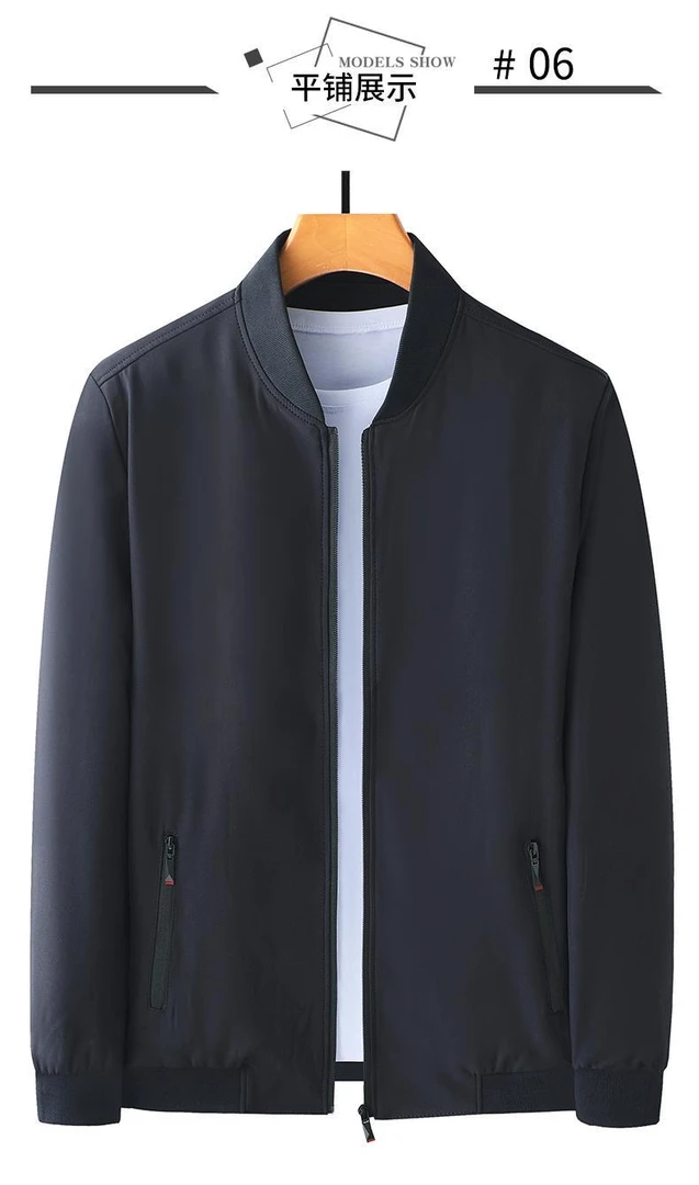男士休闲时尚夹克（188