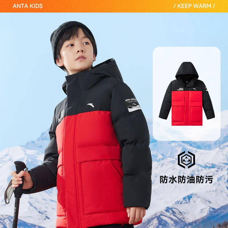 雪壳热返IV安踏童装儿童三防羽绒服男童2024冬季新款加厚滑雪外套